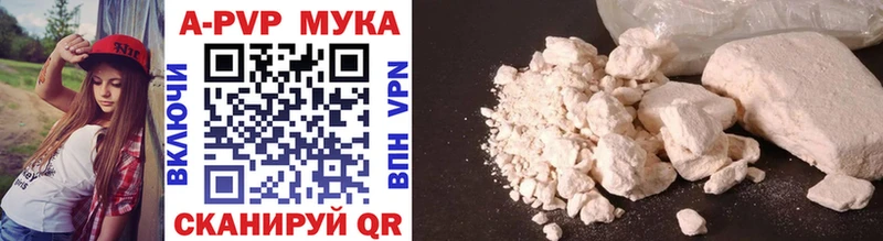 Alfa_PVP Соль  kraken ССЫЛКА  Евпатория  закладки 