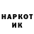 Меф 4 MMC DarkNish TV