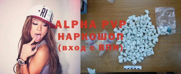 кокаин колумбия Володарск
