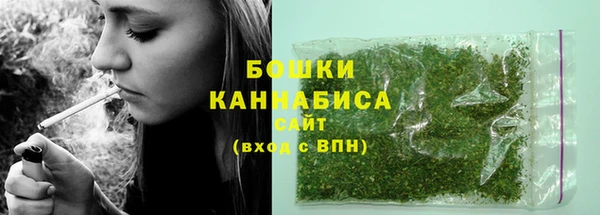 гидропоника Волоколамск