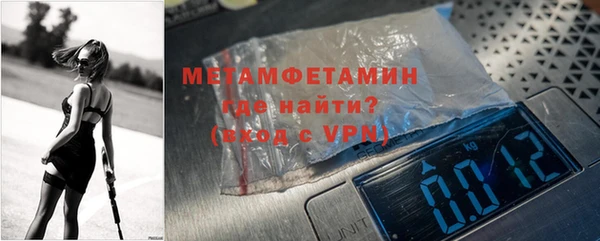 MESCALINE Волосово