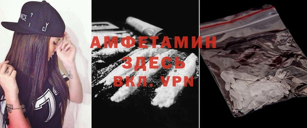 гидропоника Волоколамск