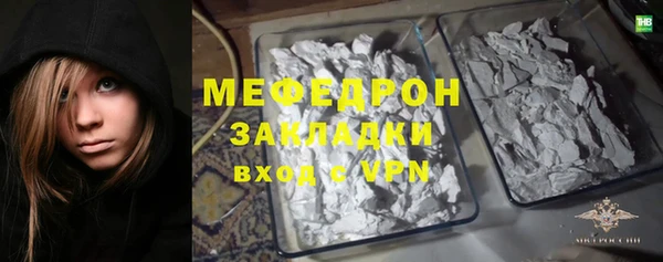 кокаин колумбия Володарск
