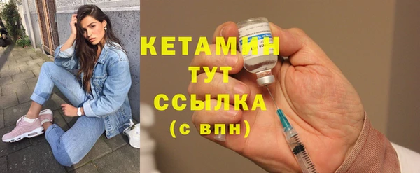 MESCALINE Волосово