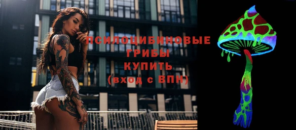 кокаин колумбия Володарск