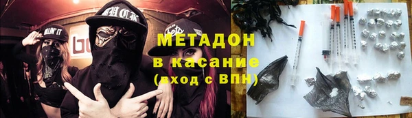 гидропоника Волоколамск