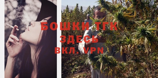 гидропоника Волоколамск