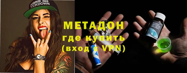гидропоника Волоколамск