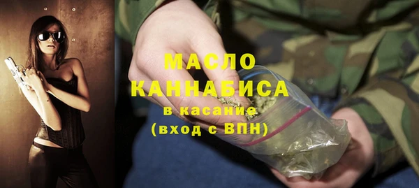 гидропоника Волоколамск