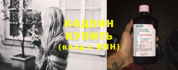 кокаин колумбия Володарск