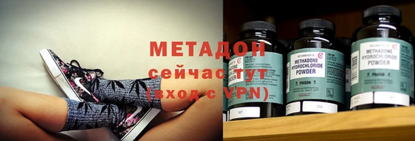 MESCALINE Волосово