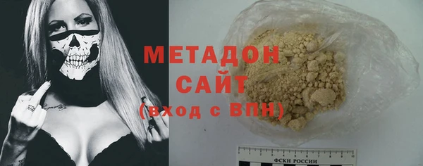 кокаин колумбия Володарск