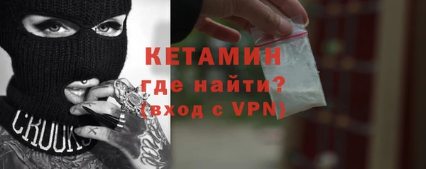 MESCALINE Волосово