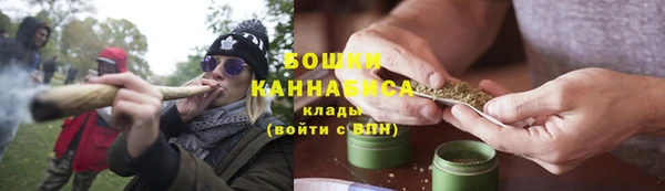 MESCALINE Волосово