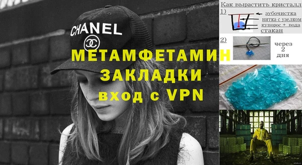 кокаин колумбия Володарск