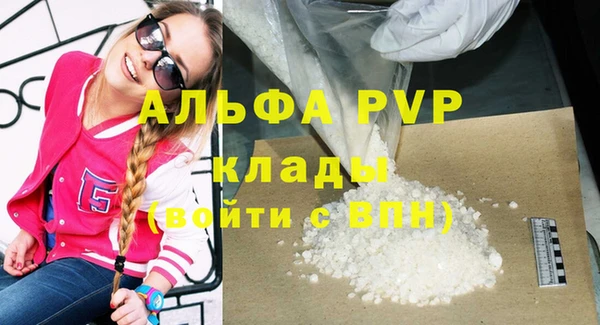 кокаин колумбия Володарск