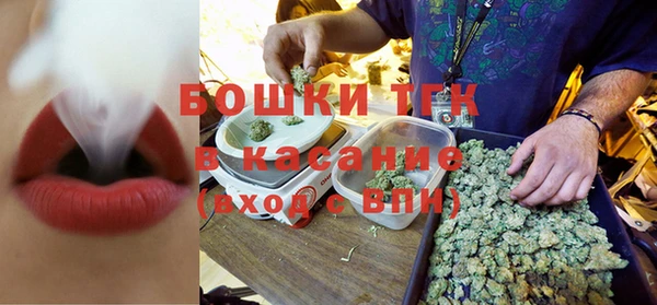 гидропоника Волоколамск