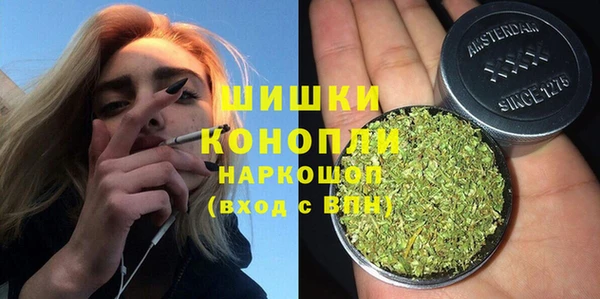 кокаин колумбия Володарск