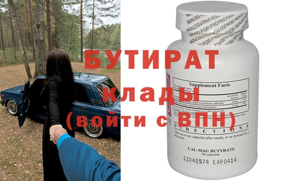 кокаин колумбия Володарск