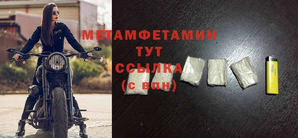 кокаин колумбия Володарск