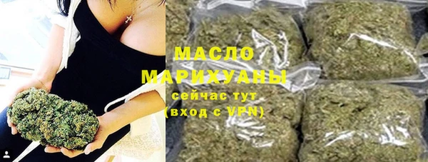 кокаин колумбия Володарск