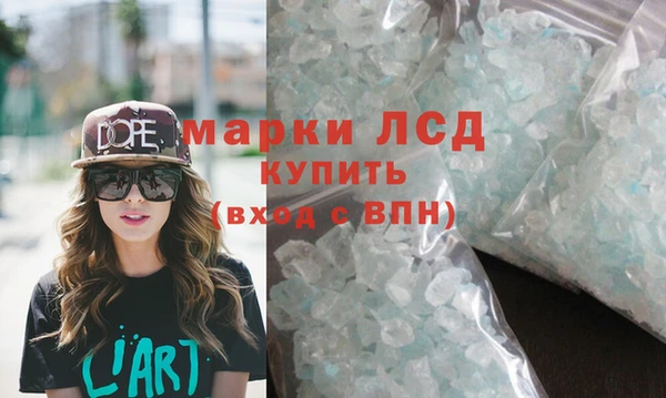 кокаин колумбия Володарск