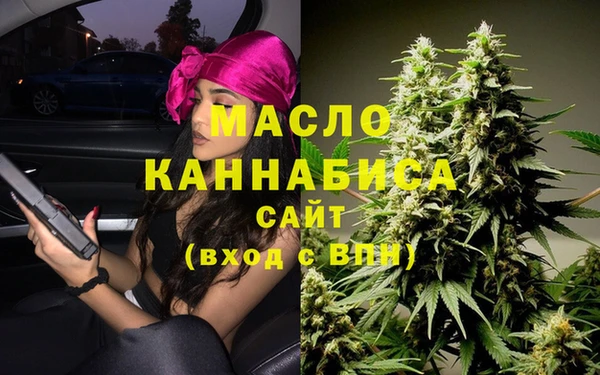 кокаин колумбия Володарск