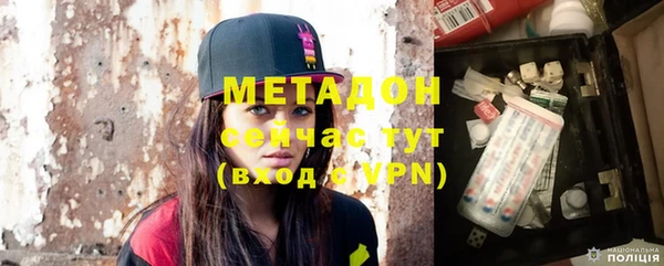 MESCALINE Волосово