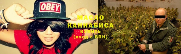 MESCALINE Волосово