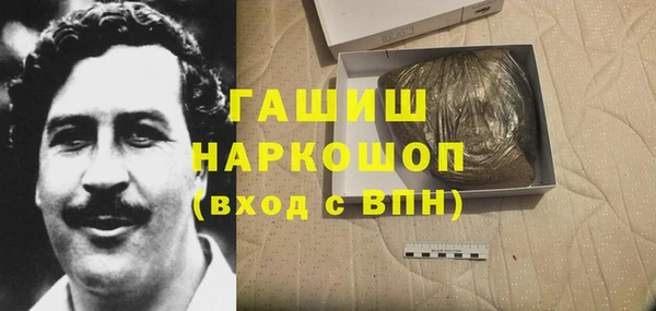 MESCALINE Волосово