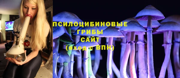 кокаин колумбия Володарск