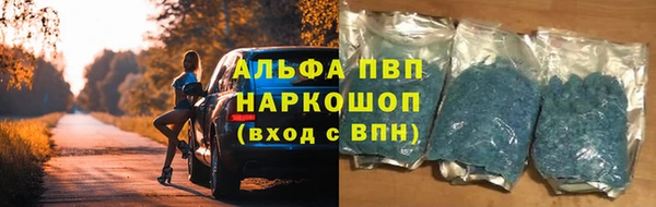 кокаин колумбия Володарск