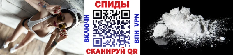 МЕТАМФЕТАМИН пудра  ссылка на мегу ONION  Евпатория 